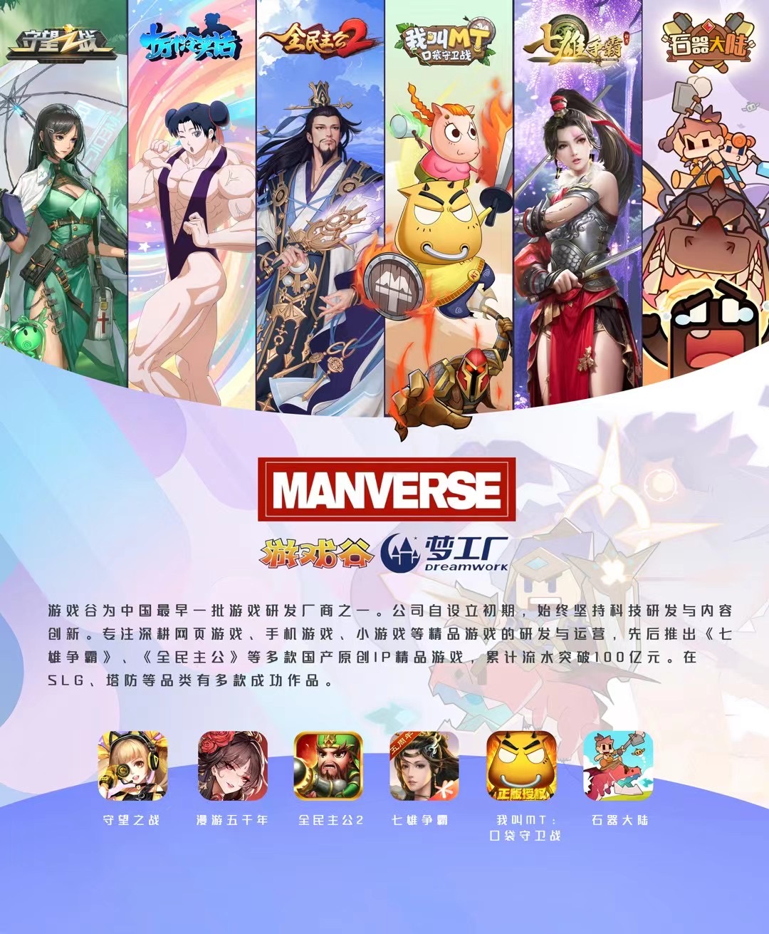 图片5.jpg